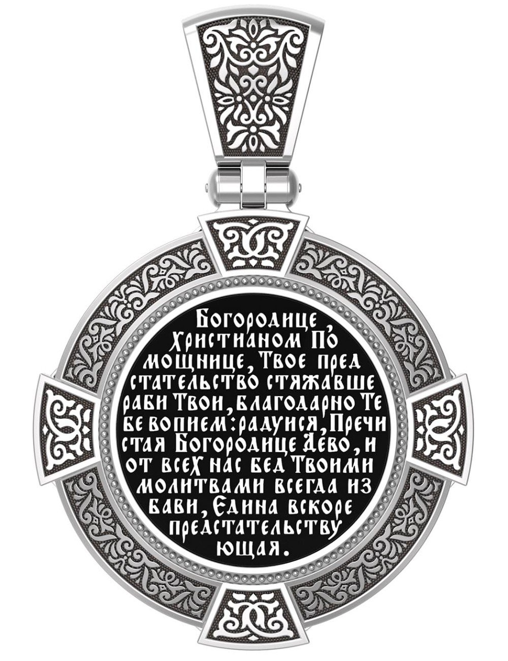 Образок из белого золота c эмалью и иконописью