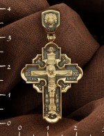 Крест из лимонного золота