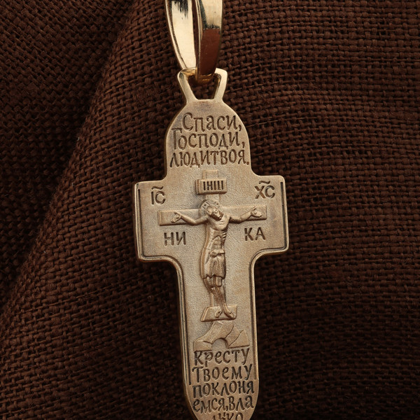 Крест из красного золота 585 пробы