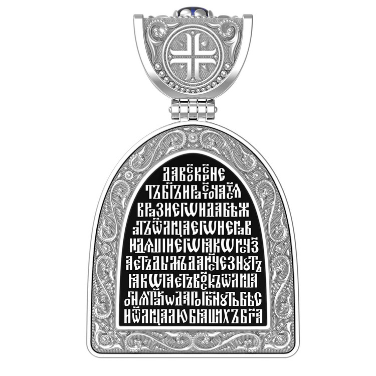 Нательная икона из белого золота 585 пробы c эмалью, сапфиром и бивнем мамонта