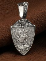 Образок из белого золота