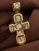 Крест из лимонного золота