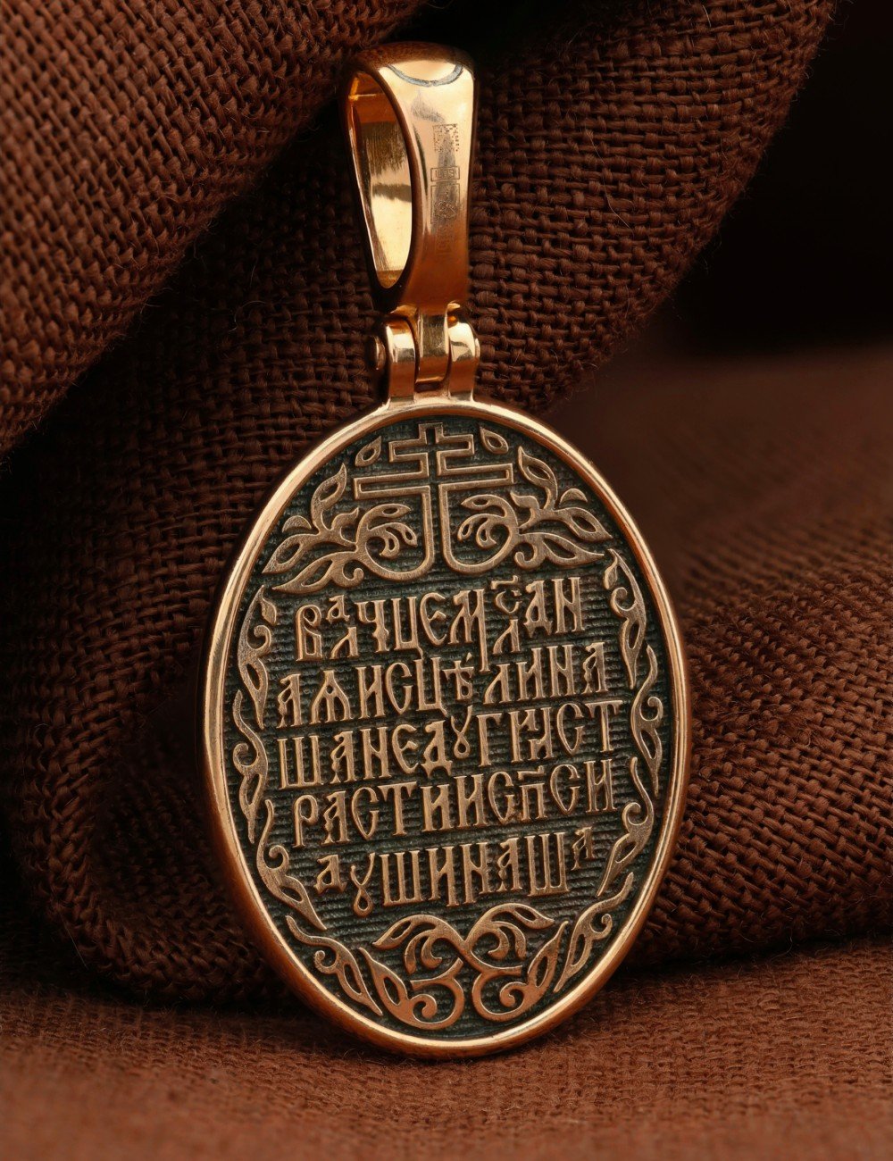 Образок из золота