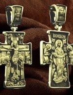 Крест из лимонного золота