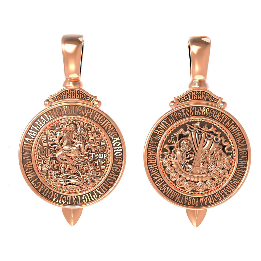 Нательная икона из красного золота 585 пробы