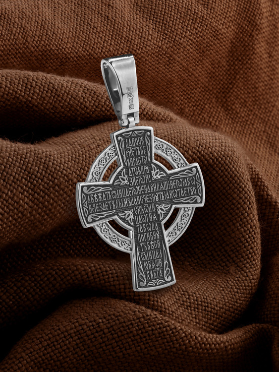 Крест из белого золота 585 пробы