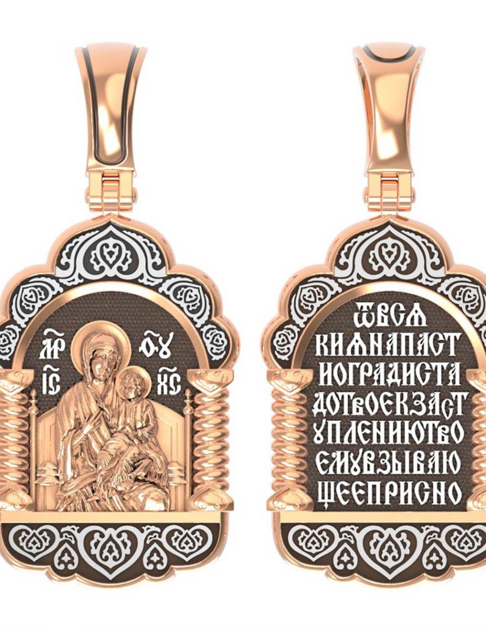 Образок из золота