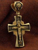 Крест из лимонного золота