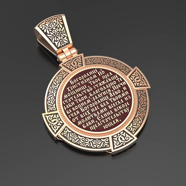 Нательная икона из красного золота 585 пробы c эмалью, иконописью и темперой