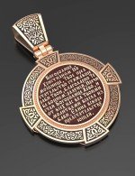 Образок из золота c эмалью, иконописью и темперой