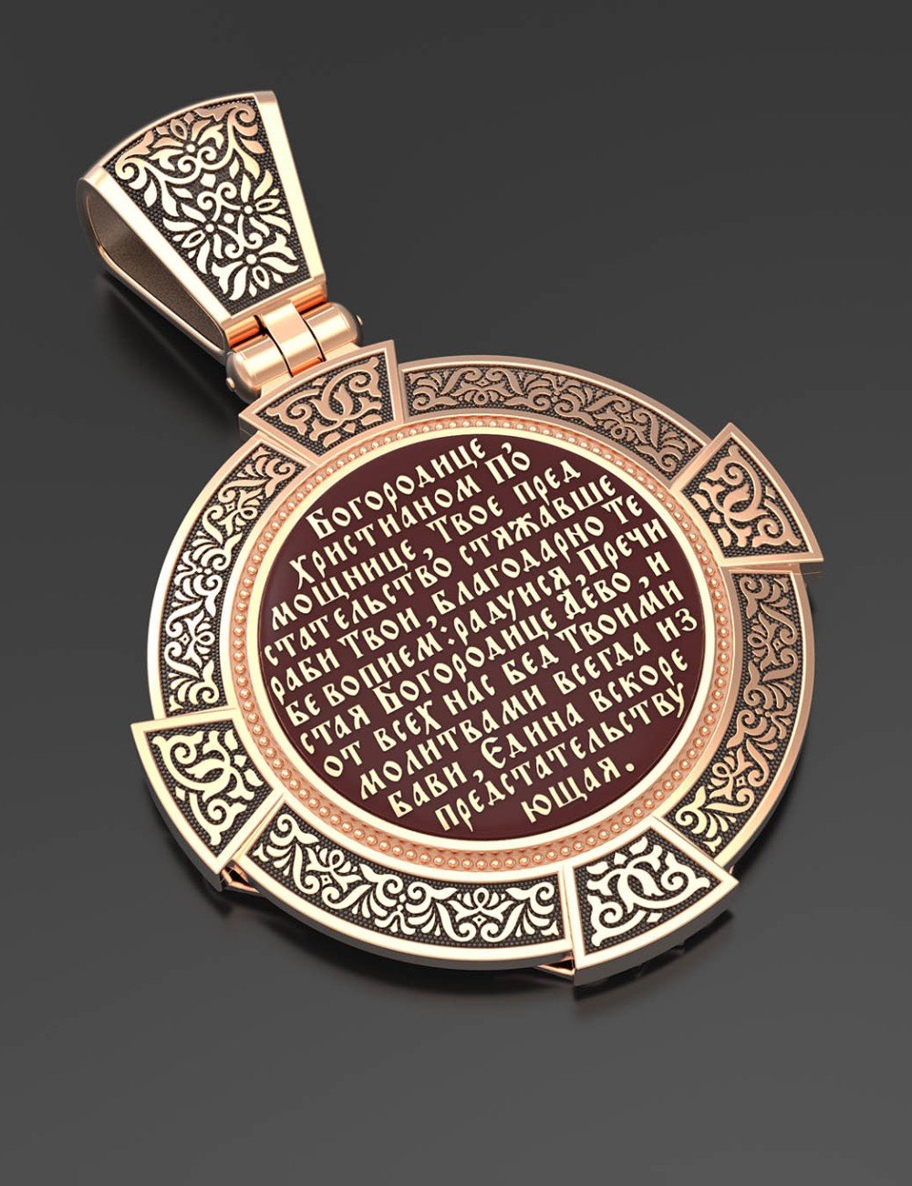 Образок из золота c эмалью, иконописью и темперой