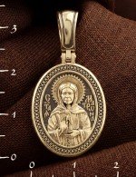 Образок из лимонного золота 585 пробы