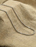 Цепь из серебра