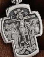 Крест из белого золота