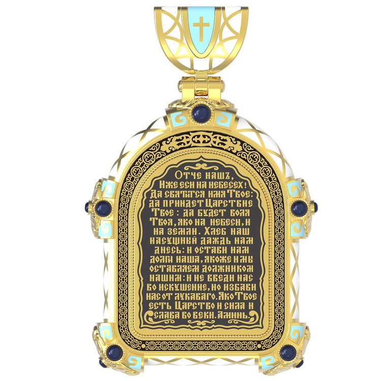 Нательная икона из лимонного золота 585 пробы c эмалью, иконописью и темперой