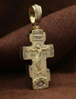 Крест из лимонного золота