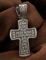 Крест из белого золота