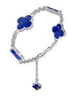 Браслет из белого золота c лазуритом