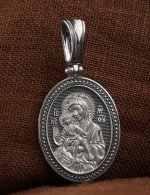 Образок из белого золота