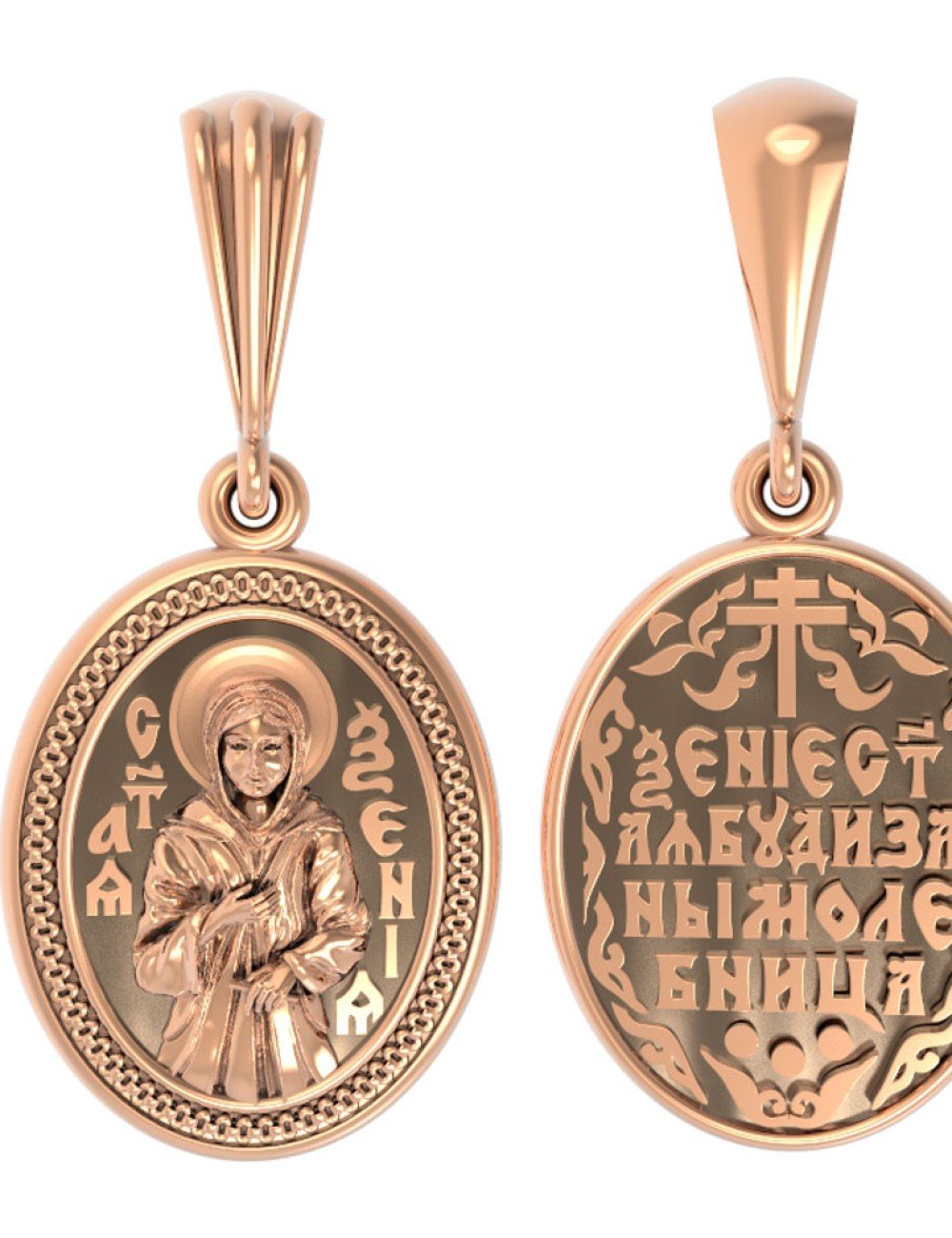 Образок из золота