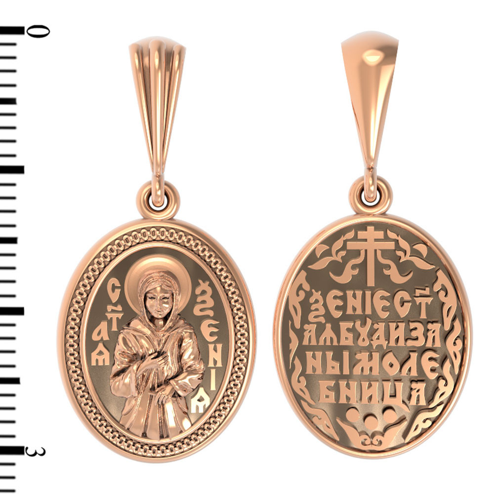 Образок из красного золота 585 пробы