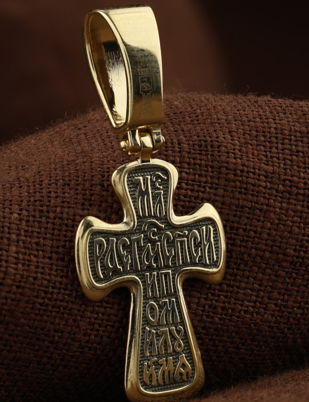 Крест из лимонного золота