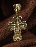 Крест из лимонного золота