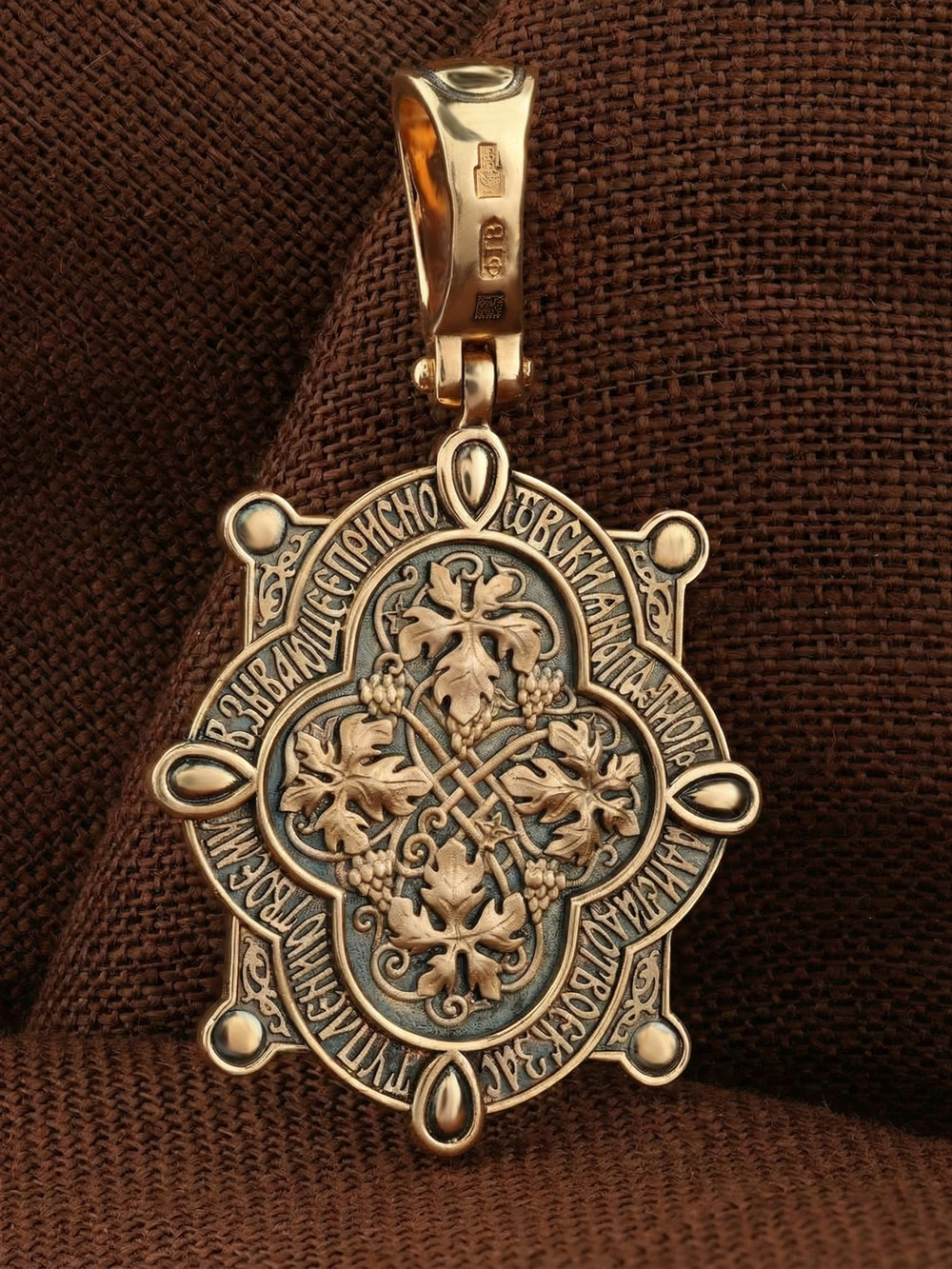Нательная икона из красного золота 585 пробы