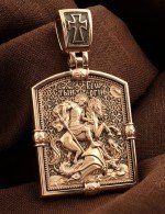 Образок из золота