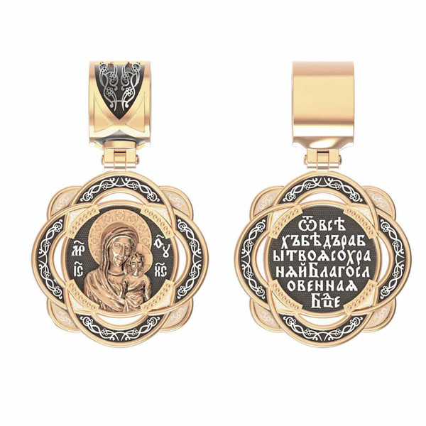 Образок из красного золота 585 пробы