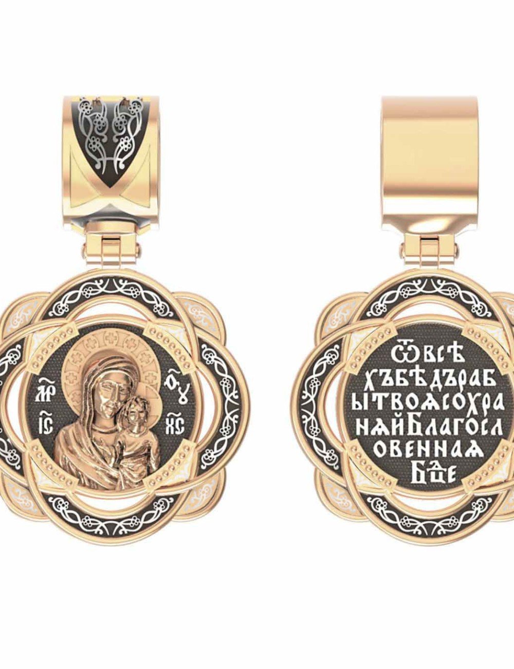 Образок из золота