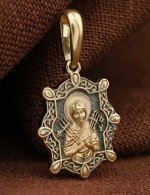 Образок из лимонного золота