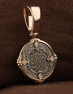 Образок из золота