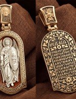 Образок из золота c эмалью