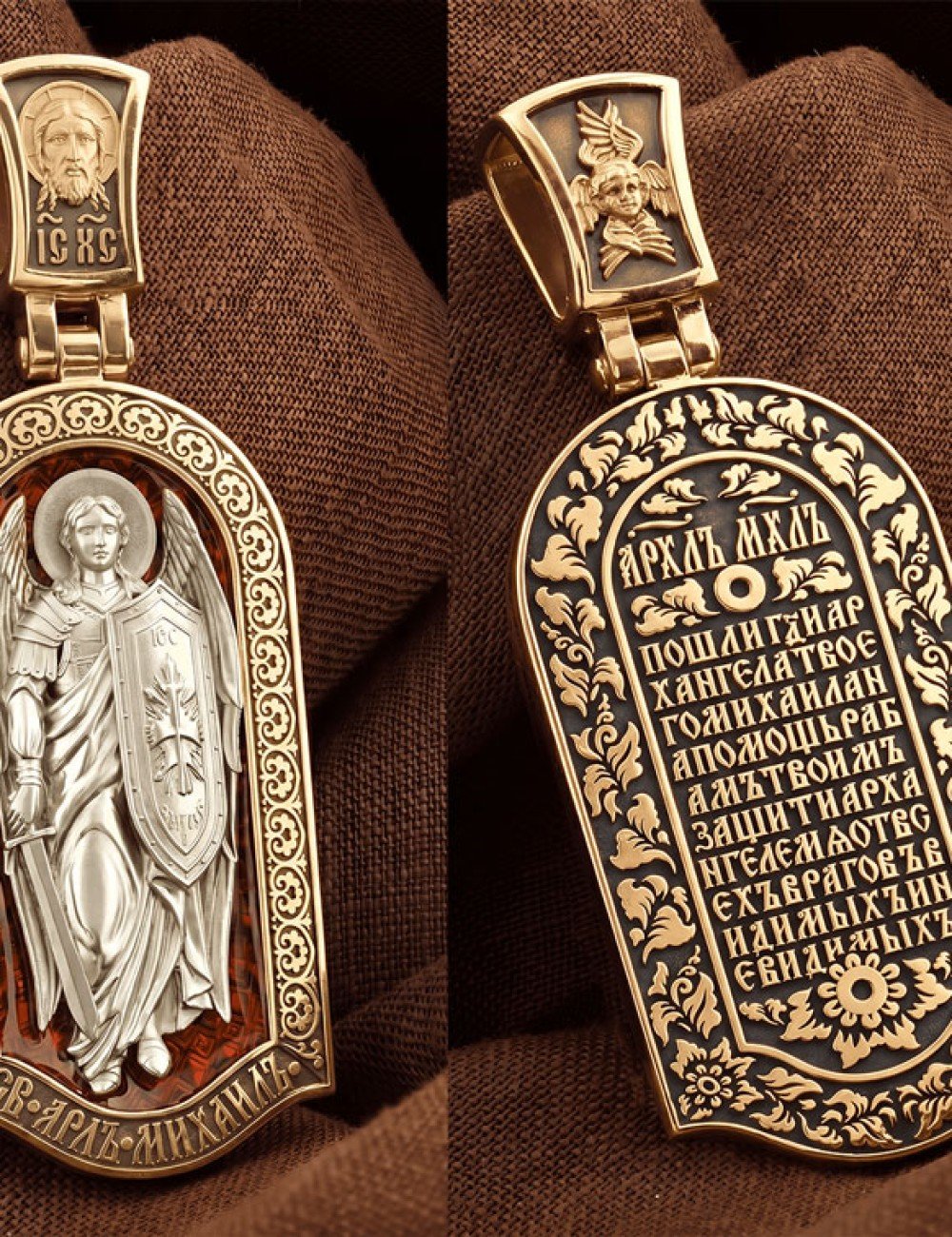 Образок из золота c эмалью