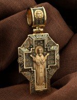 Крест из лимонного золота