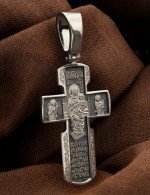 Крест из белого золота