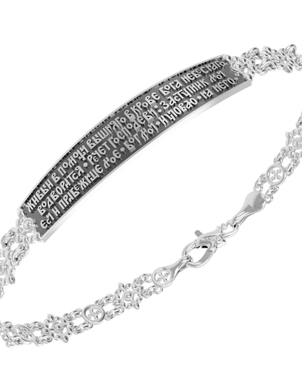 Браслет из белого золота