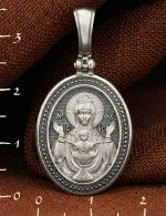 Образок из белого золота