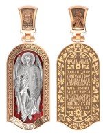 Образок из золота c эмалью