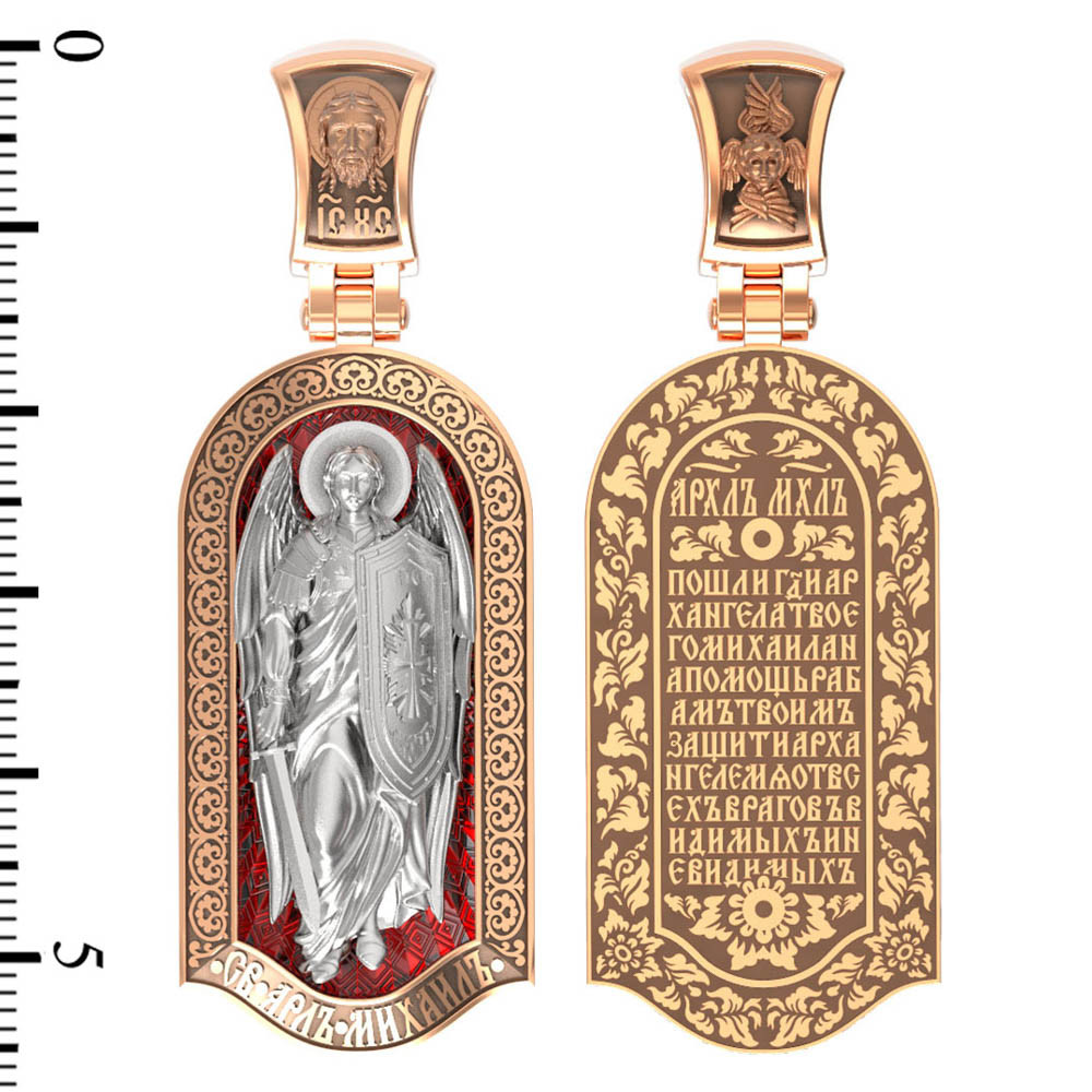 Нательная икона из красного золота 585 пробы c эмалью