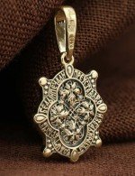 Образок из лимонного золота