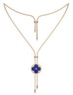 Колье из золота c лазуритом и перламутром