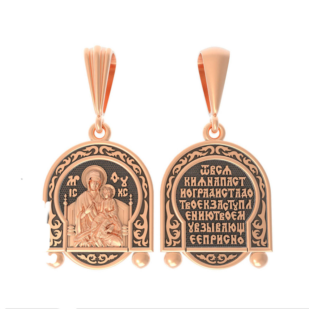 Образок из красного золота 585 пробы