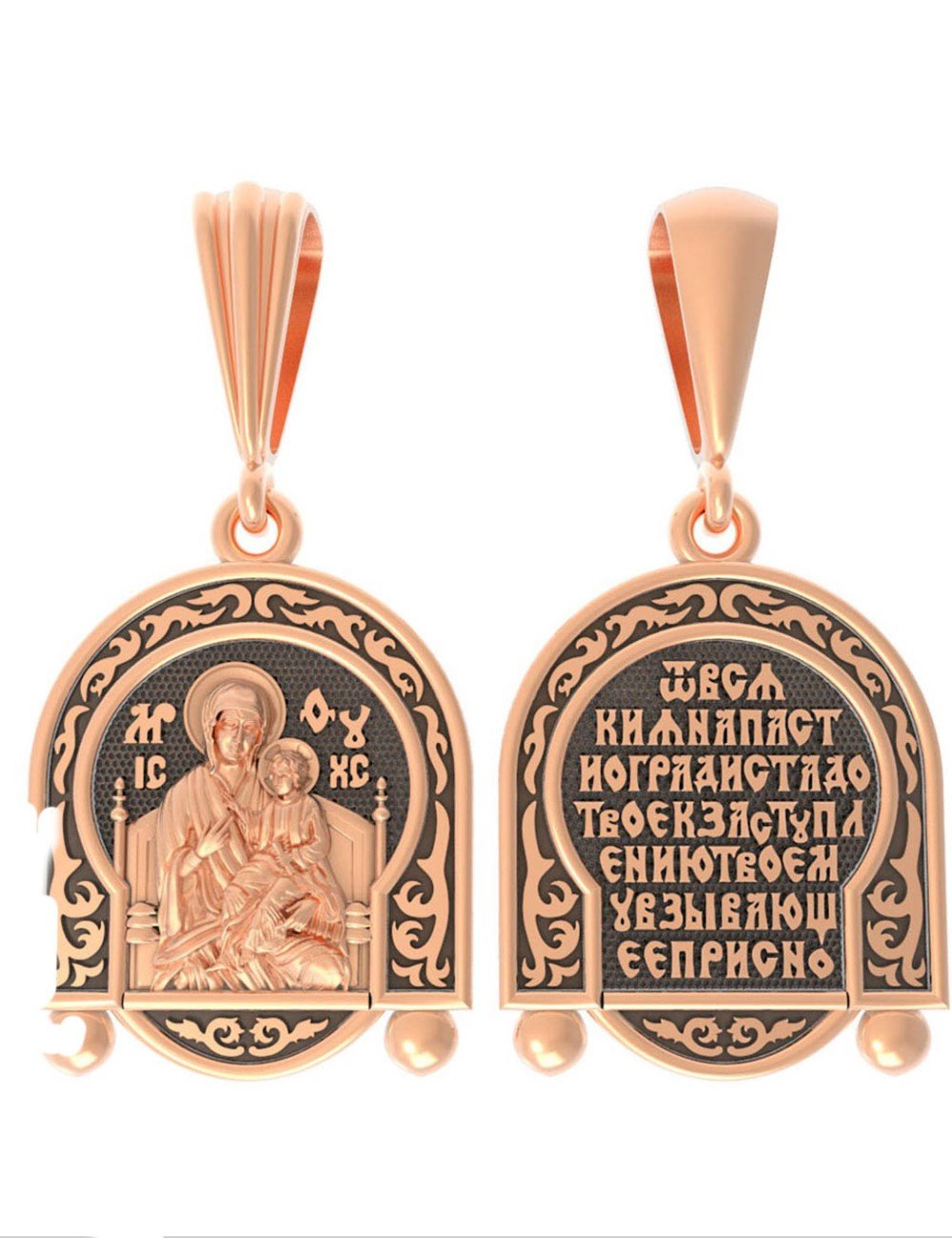 Образок из золота