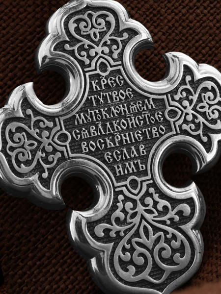 Крест из белого золота 585 пробы