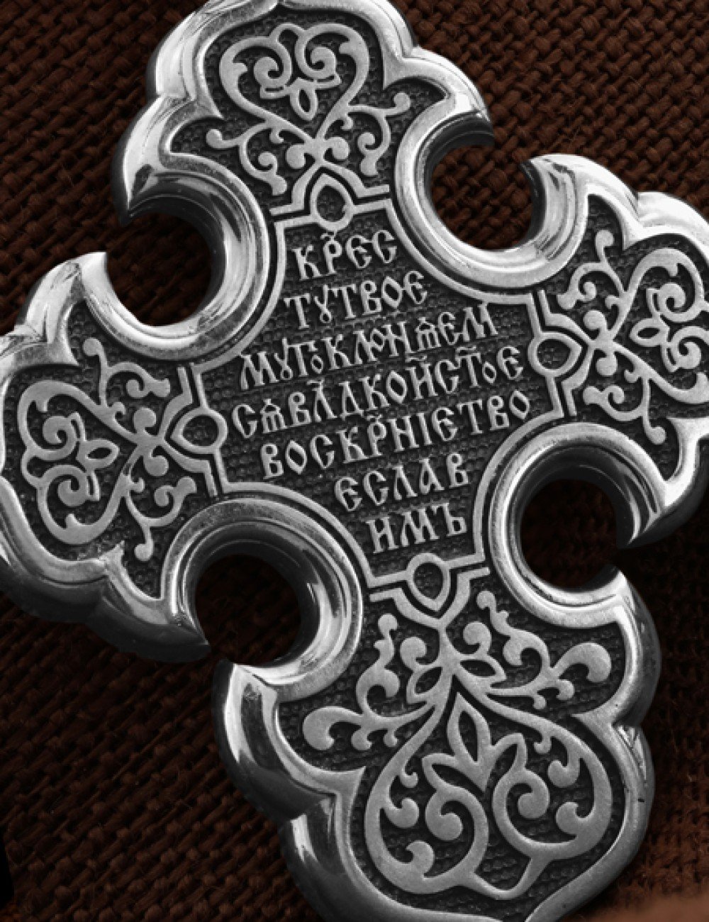 Крест из белого золота