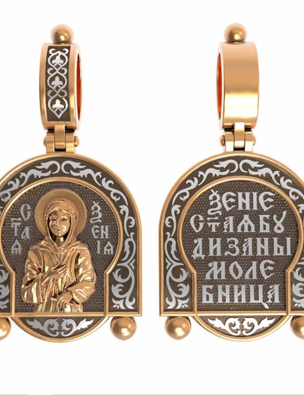 Образок из золота