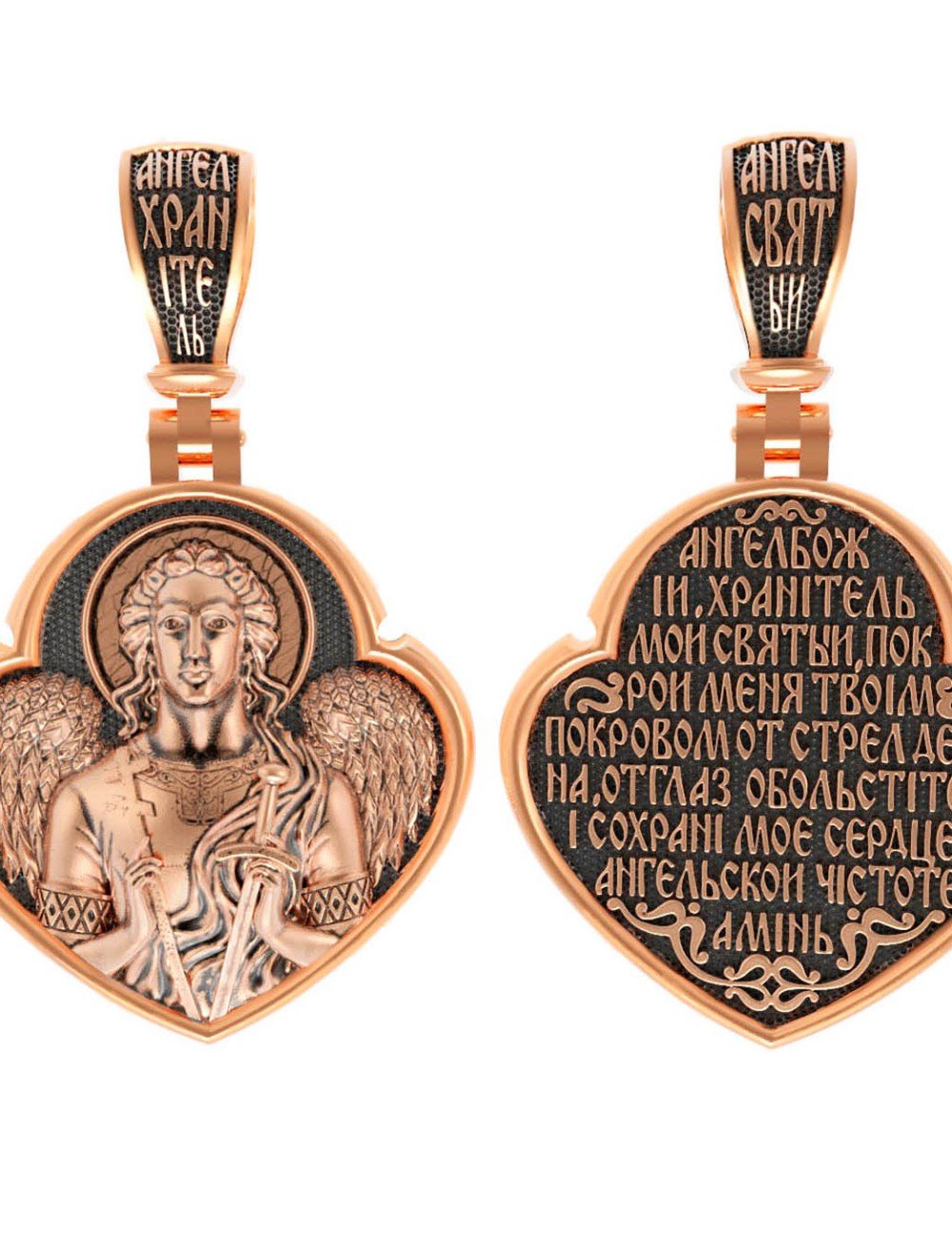 Образок из золота