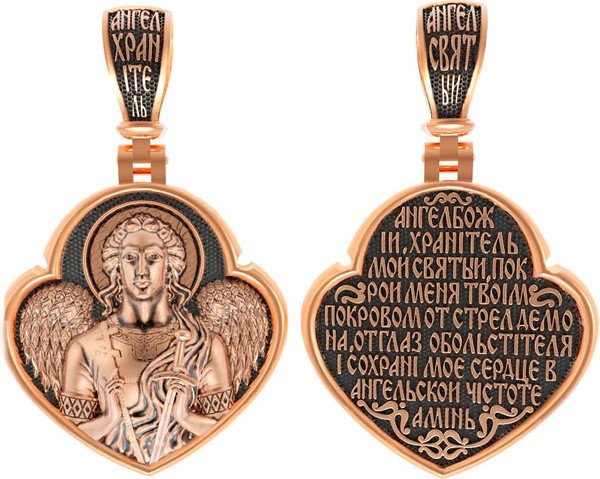 Нательная икона из красного золота 585 пробы